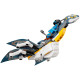 LEGO Avatar "Открытие Илу" 75575