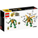 LEGO Ninjago "Битва робота Ллойда" 71781