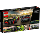 LEGO Speed Champions"Aston Martin Valkyrie AMR Pro и Aston Martin Vantage GT3" 76910
