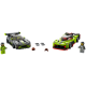 LEGO Speed Champions"Aston Martin Valkyrie AMR Pro и Aston Martin Vantage GT3" 76910
