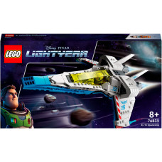 LEGO Super Heroes "Звездолёт XL-15" 76832