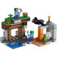 LEGO Minecraft "Заброшенная» шахта" 21166