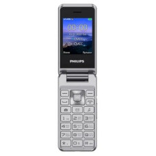 Сотовый телефон Philips Xenium E2601 Silver