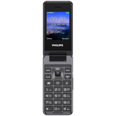 Сотовый телефон Philips Xenium E2601 Dark Grey