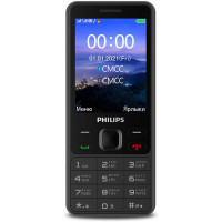 Сотовый телефон Philips Xenium E185 Black