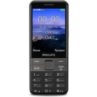 Сотовый телефон Philips Xenium E590 Black