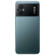 Смартфон POCO M5 4/64 RU Green
