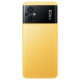 Смартфон POCO M5 4/64 RU Yellow