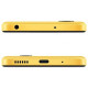 Смартфон POCO M5 4/64 RU Yellow