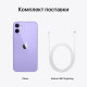Смартфон Apple iPhone 12 mini 64GB Purple (MJQF3RU/A)