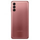 Смартфон Samsung Galaxy A04s SM-A047 3/32GB Copper