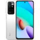 Смартфон Xiaomi Redmi 10 2022 4/128GB Pebble White