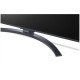 Телевизор ЖК 55' LG 55UQ81006LB темная медь