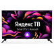 Телевизор ЖК 40" Hyundai H-LED40BS5003 черный