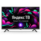 Телевизор ЖК 32" Starwind SW-LED32SG304 черный