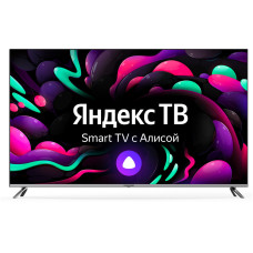 Телевизор ЖК 58" Starwind SW-LED58UG401 стальной