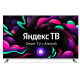 Телевизор ЖК 58" Starwind SW-LED58UG401 стальной