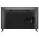 Телевизор ЖК 50" LG 50UQ75006LF черный