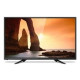 Телевизор ЖК 24" Erisson 24LM8000CT2 черный