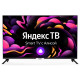 Телевизор ЖК Hyundai 43" H-LED43BU7003 черный