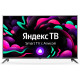 Телевизор ЖК 55" Starwind SW-LED55UG400 черный