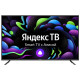 Телевизор ЖК 55" Digma DM-LED55UBB31 черный
