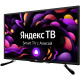 Телевизор ЖК 32" BBK 32LEX-7280/TS2C чёрный