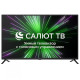 Телевизор ЖК 43" BQ 43FSU32B черный