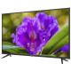 Телевизор ЖК 43" SkyLine 43LST5970 черный