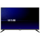 Телевизор ЖК 32" SkyLine 32U5020 черный