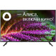 Телевизор ЖК 43" Digma DM-LED43SBB31 черный