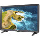 Телевизор ЖК 28" LG 28TQ525S-PZ серый