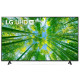 Телевизор ЖК 75' LG 75UQ80006LB серый