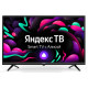 Телевизор ЖК 32" Digma DM-LED32SBB35 черный