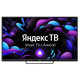 Телевизор ЖК LEFF 28" 28H540S