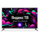 Телевизор ЖК 43" Starwind SW-LED43UG400 стальной
