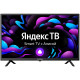 Телевизор ЖК Hyundai 32" H-LED32BS5003 черный