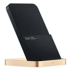 Беспроводная зарядная панель Xiaomi 50W Wireless Charging Stand MDY-12-EN