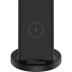 Беспроводная зарядная панель Xiaomi Mi 20W Wireless Charging Stand