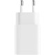 Зарядное устройство сетевое Xiaomi Mi 20W charger Type C, белое