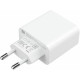 Зарядное устройство сетевое Xiaomi Mi 33W Wall Charger USB + Type C, белое