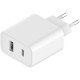 Зарядное устройство сетевое Xiaomi Mi 33W Wall Charger USB + Type C, белое