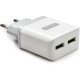 Зарядное устройство сетевое LuxCase QY-15G 2U3 3,2A 2xUSB серый