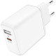 Сетевое зарядное устройство Olmio 043788 45W Type-C + USB QC PD белый