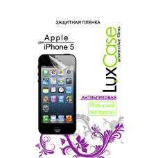 Защитная плёнка для iPhone 5/SE LuxCase Антибликовая