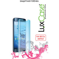 Защитная плёнка для Sony Xperia XA2 LuxCase (На весь экран) TPU, прозрачная