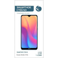 Защитное стекло ZibelinoTG для Xiaomi Redmi 88A