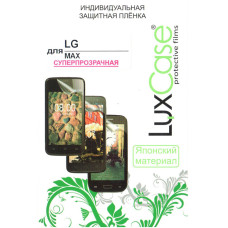 Защитная плёнка для LG Max X155 Luxcase Суперпрозрачная