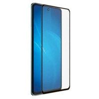 Защитное стекло ZibelinoTG 5D для Xiaomi Redmi Note 12 5G черная рамка