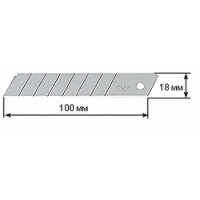 Лезвие OLFA сегментированное, 8 сегментов, 18х100х0,5мм, 50шт [OL-LB-50B]